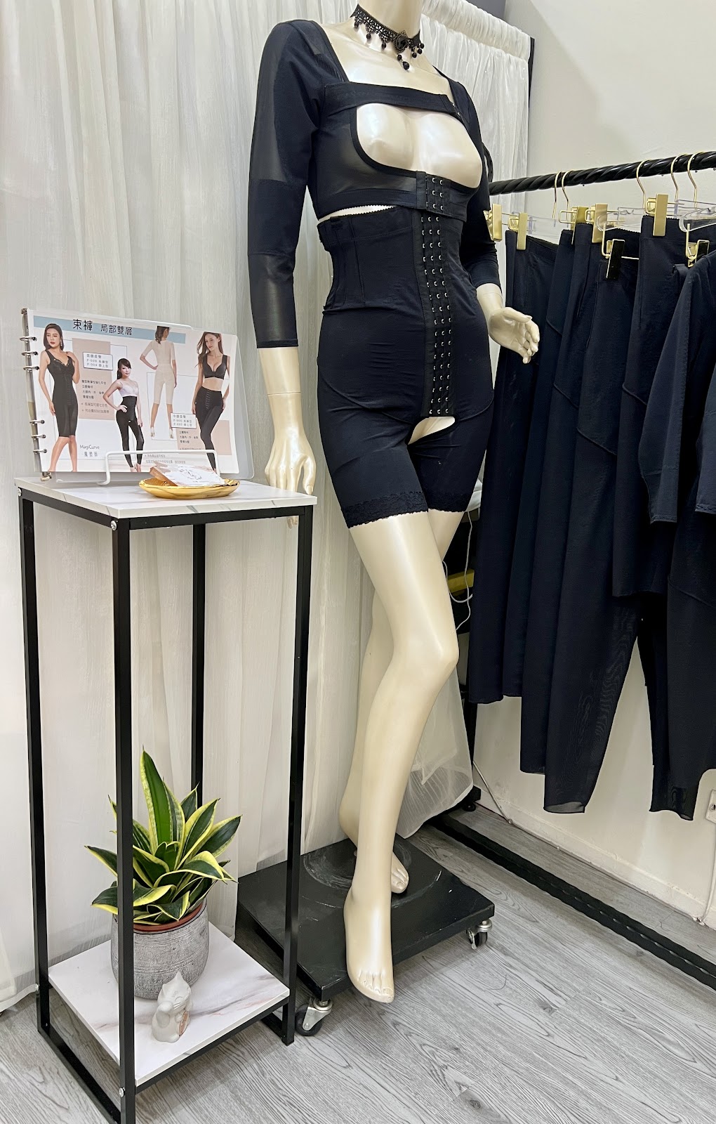 Mia米亞塑身衣、服裝修改-（請先預約）MagiCurve塑身衣、束褲訂製修改 3