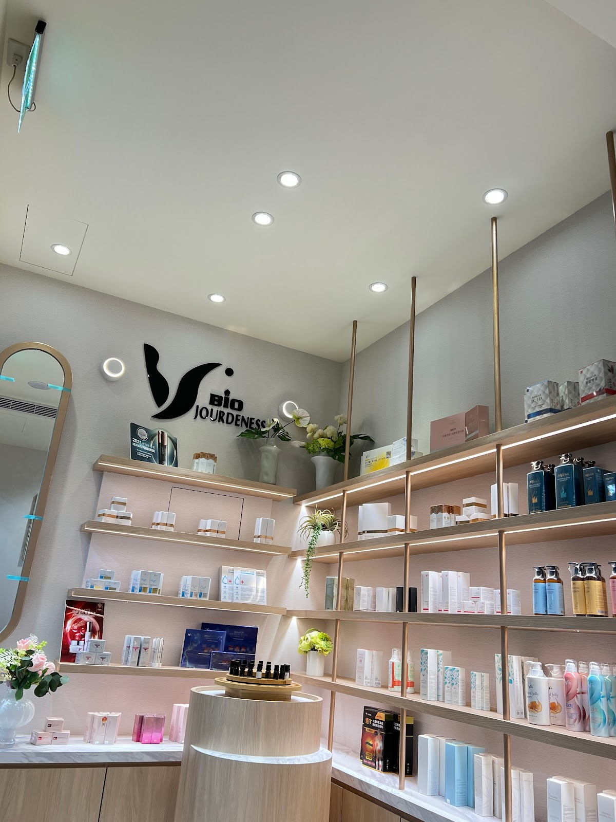 佐登妮絲專業SPA_台中逢甲一店 3