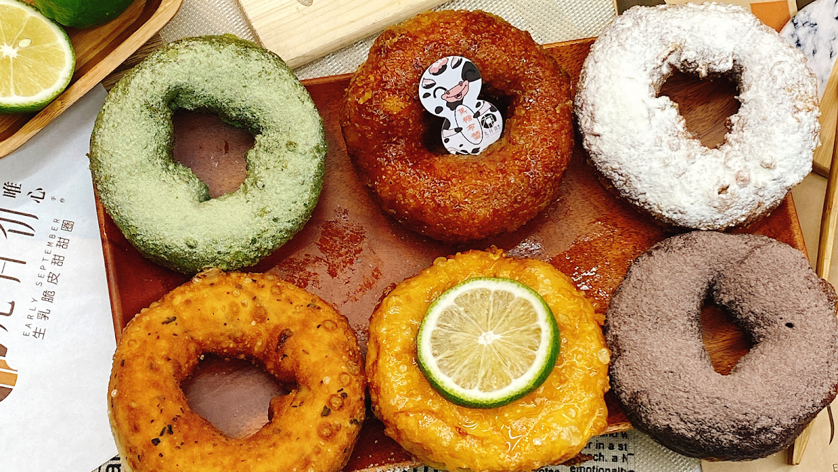 九月初生乳脆皮甜甜圈 -逢甲大學店 2
