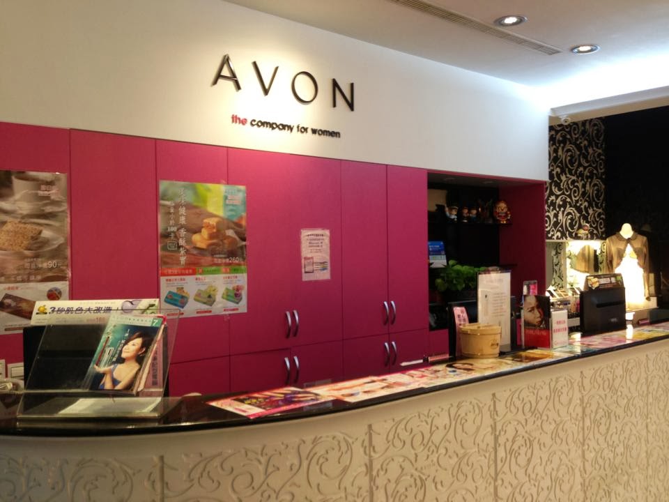AVON 雅芳西屯逢甲門市 4