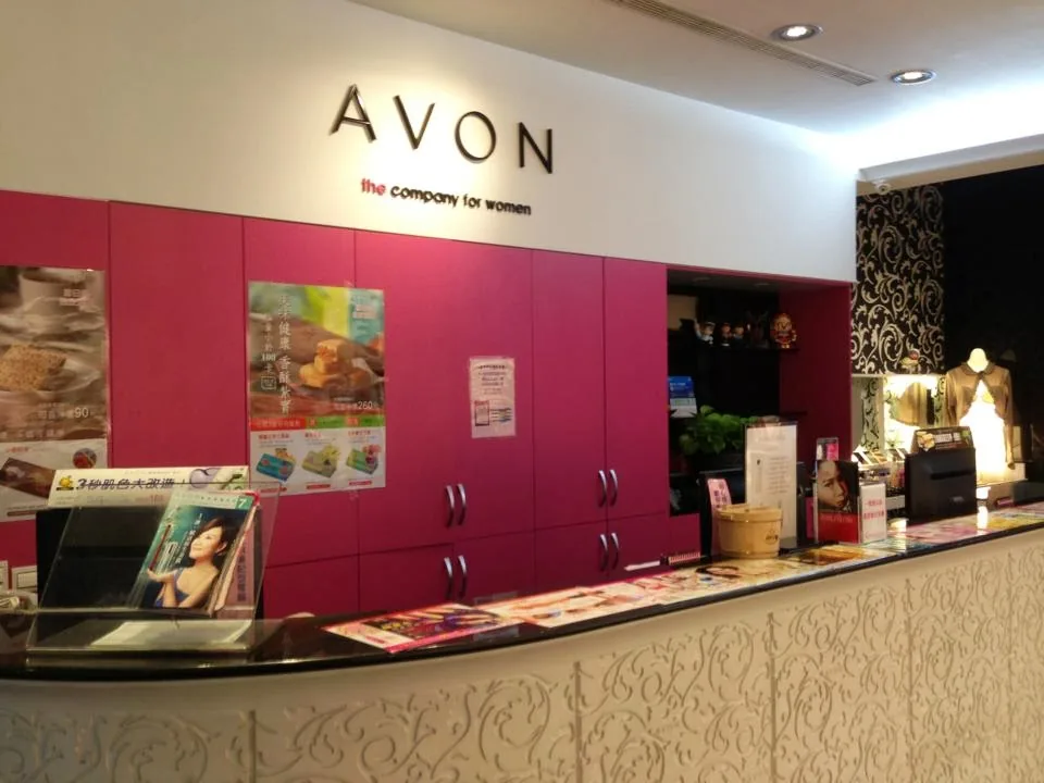 AVON 雅芳西屯逢甲門市 4