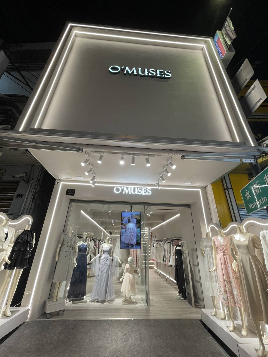 O'MUSES台中逢甲禮服旗艦店 1