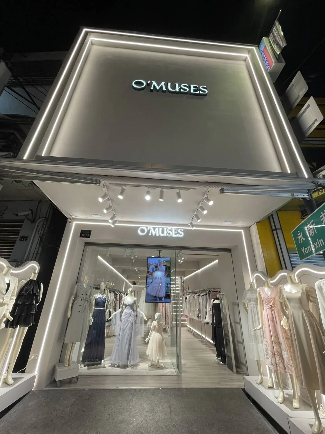 O'MUSES台中逢甲禮服旗艦店 1