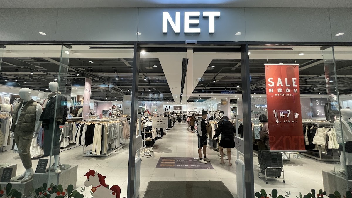 NET 台中逢甲店 1