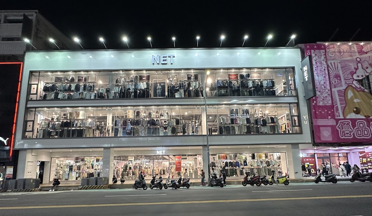 NET 台中逢甲店 4