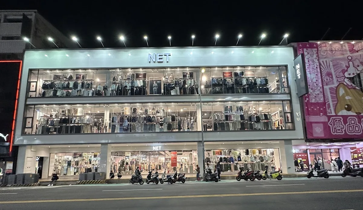 NET 台中逢甲店 4