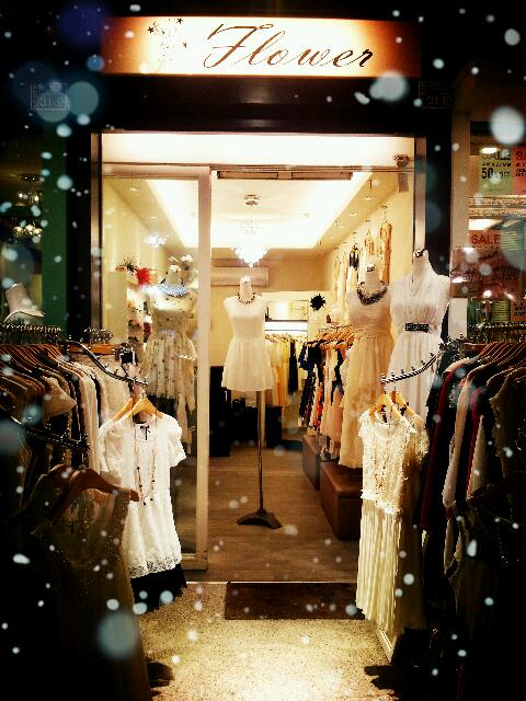 Flower日韓流行服飾(一店) 1
