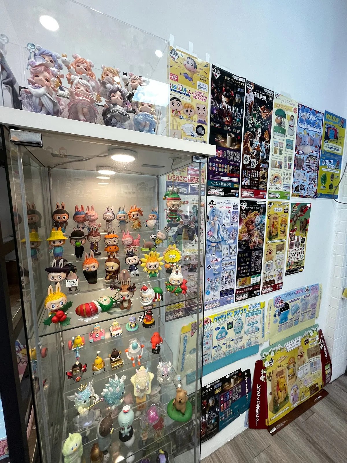 Mamamiya Toy 4