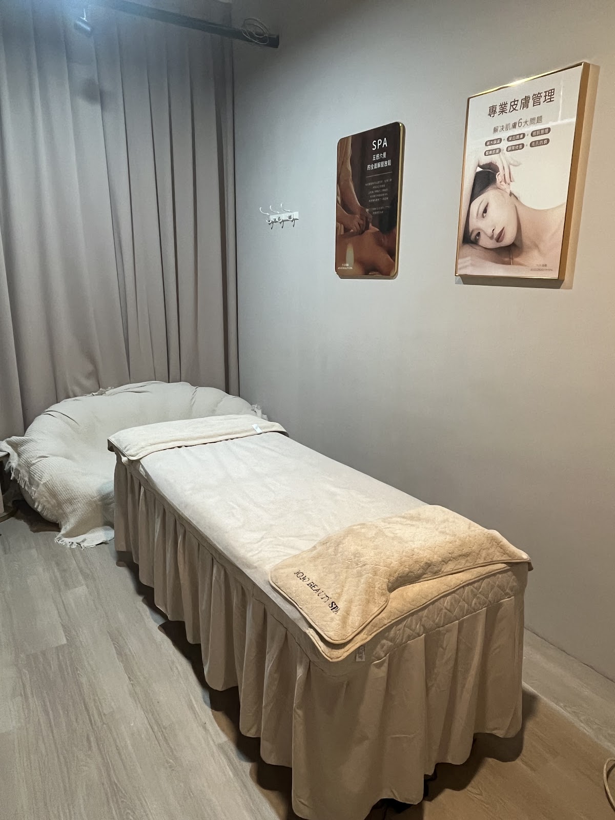 久久美妍 專業SPA｜皮膚管理｜清粉刺｜暖宮｜體雕｜身體舒壓｜熱蠟美肌 2