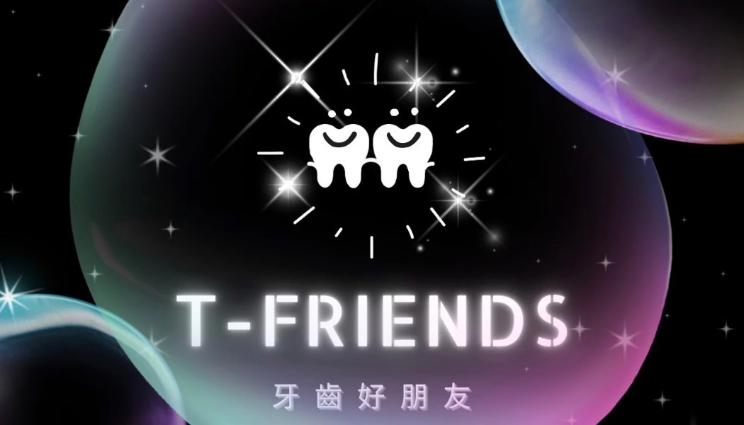 T-Friends 1