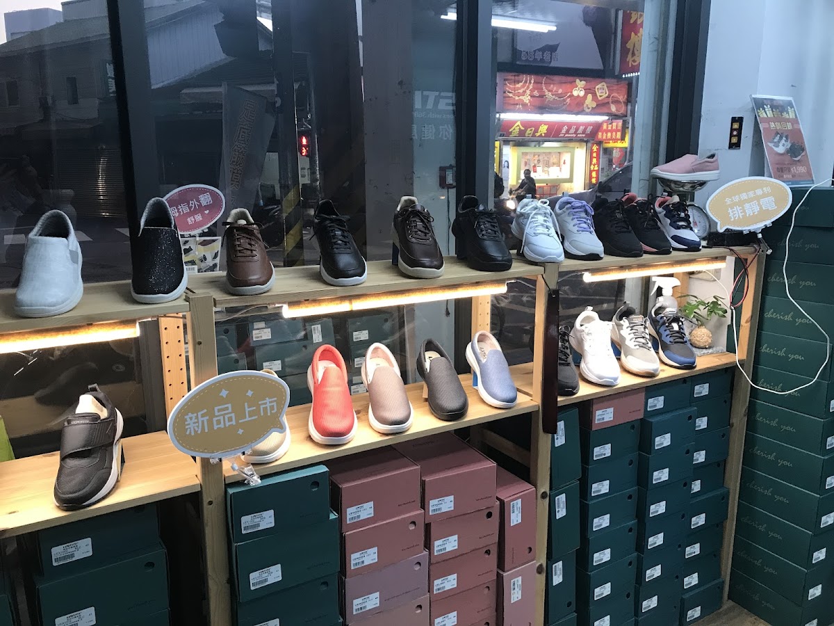 USTINI 我挺你健康鞋 西屯店 5