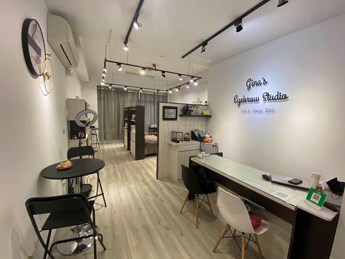 Gina's 紋繡 美睫工作室 1