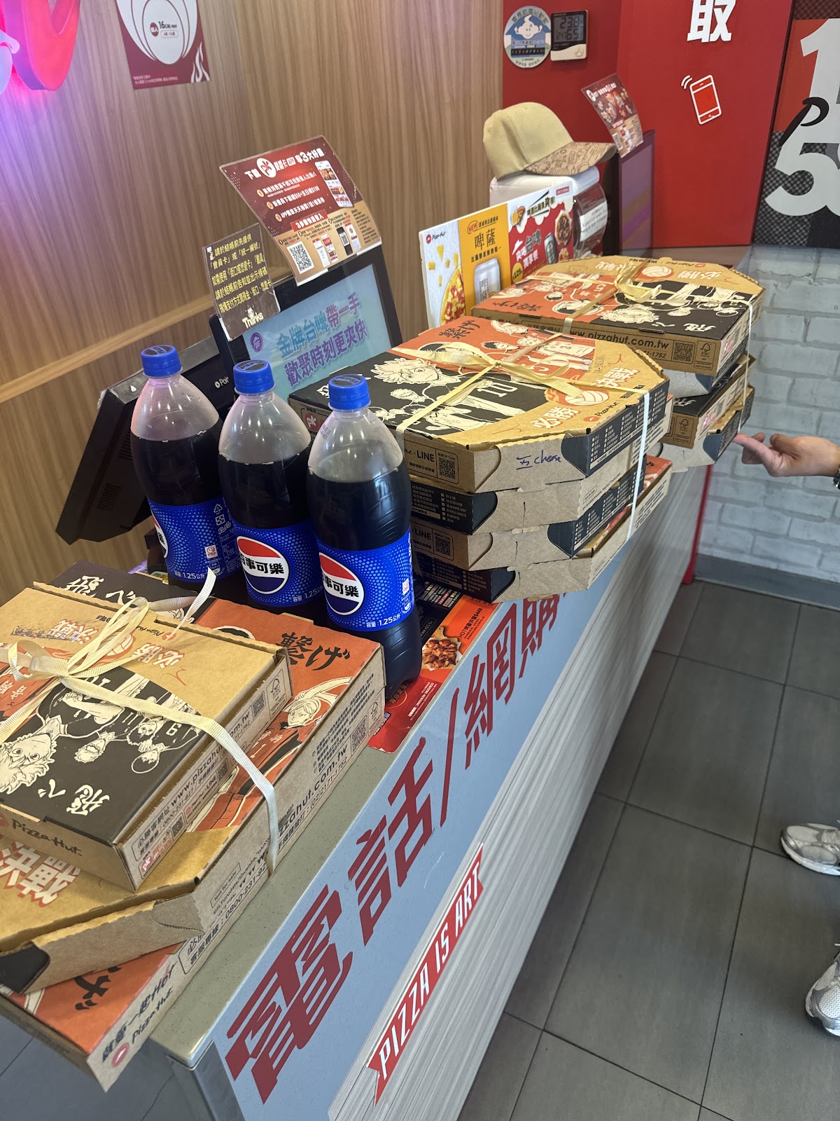 Pizza Hut必勝客 台中西屯店 4