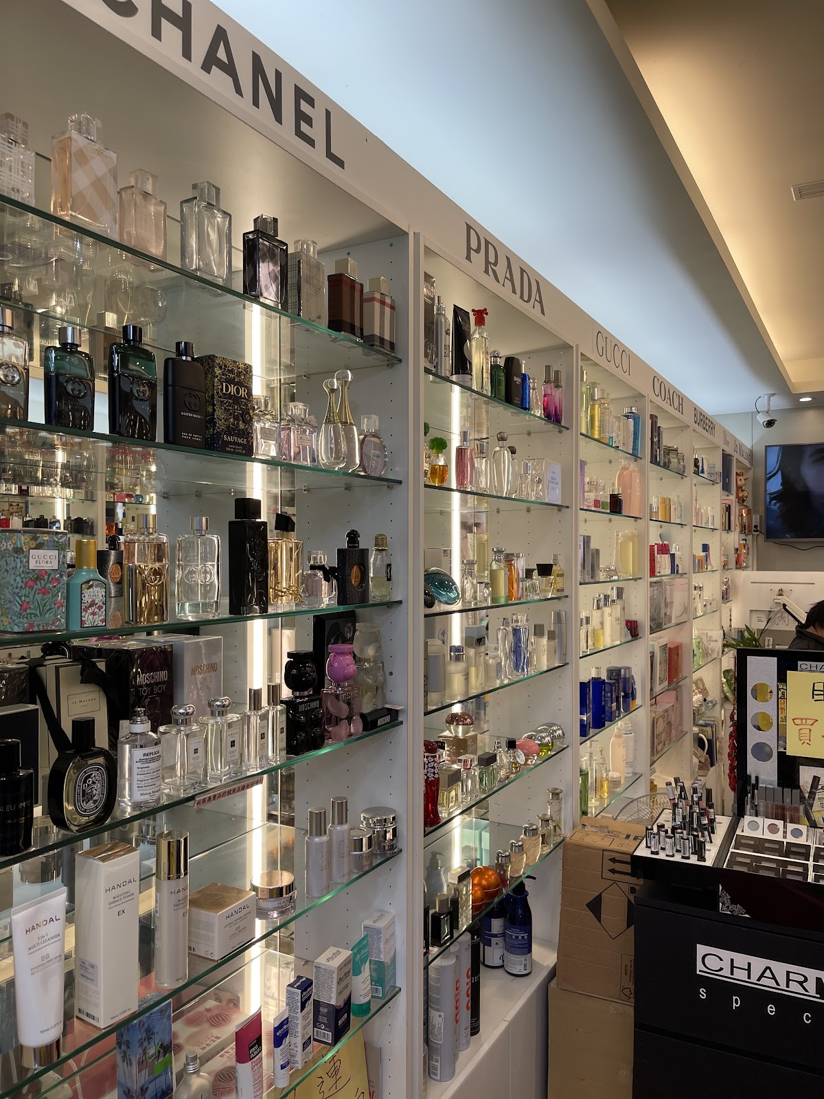 五顏六色香水化妝品 2