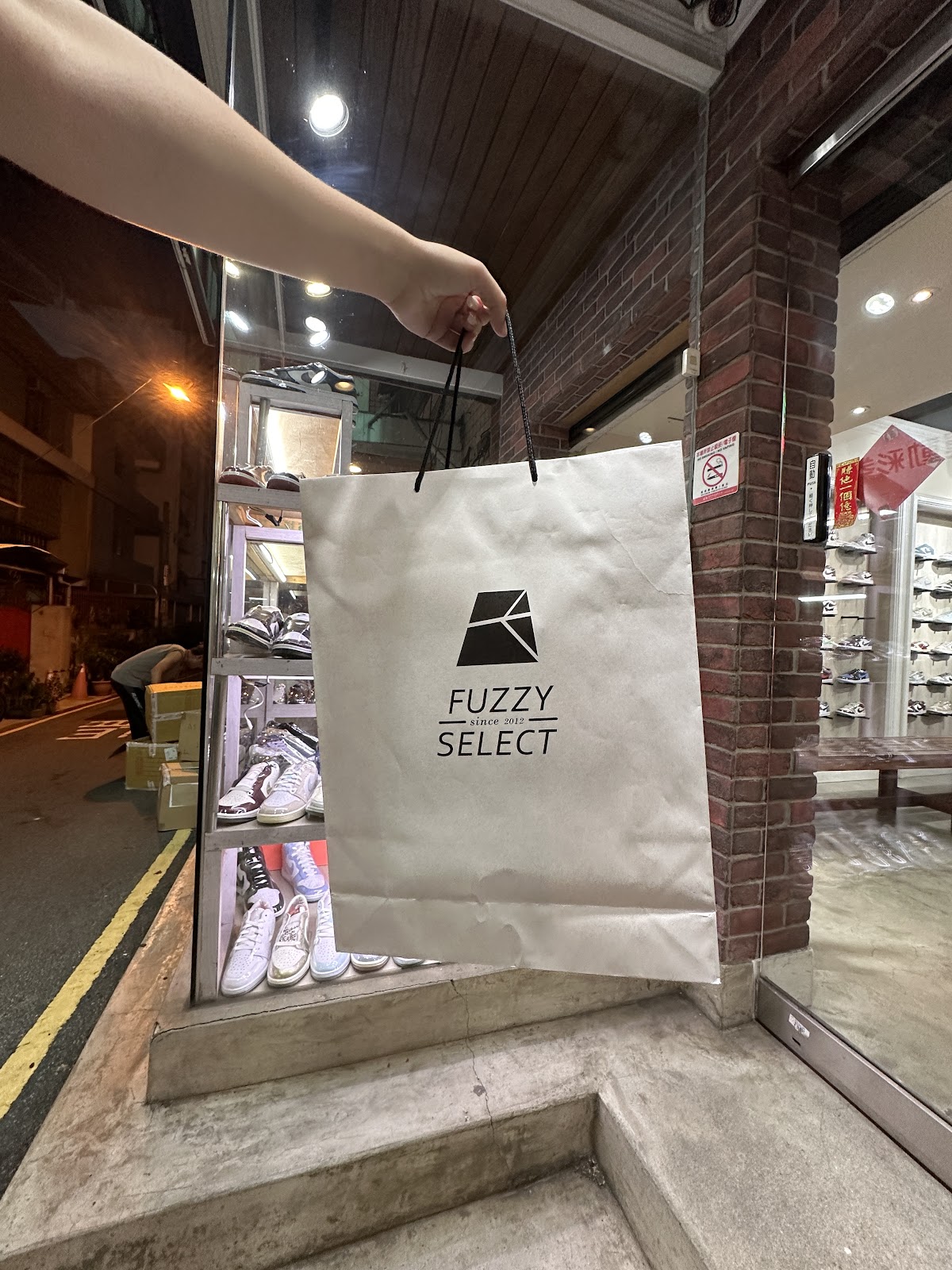 ファジースニーカー 潮流體驗店 4