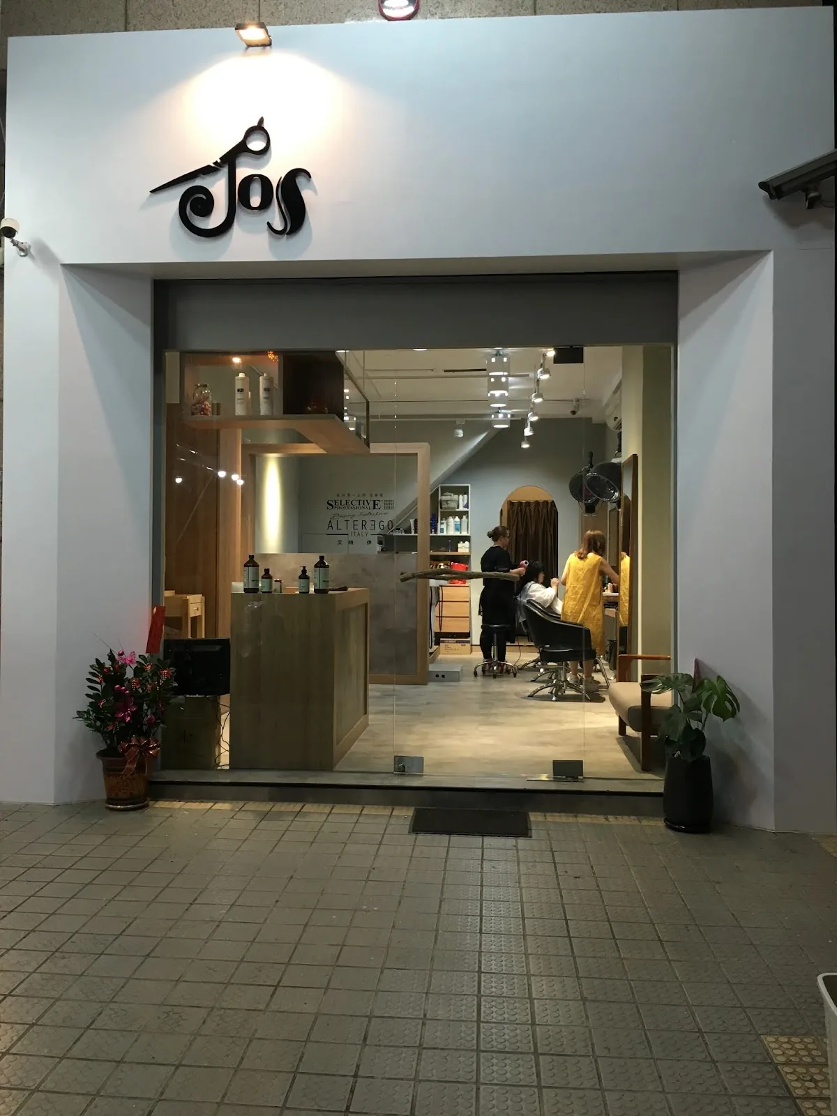 Jos Hair 3