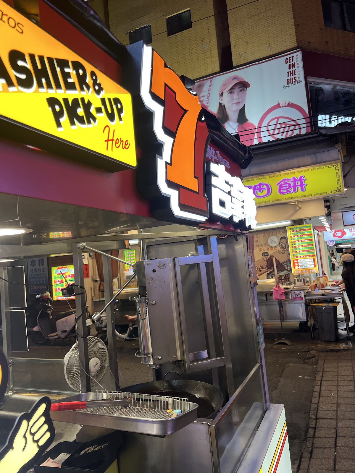 77馬德牛吉拿棒（台中逢甲店） 3