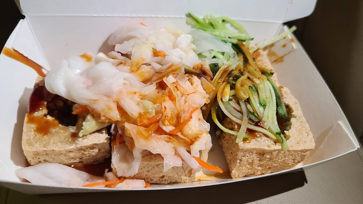 一心素食臭豆腐 2