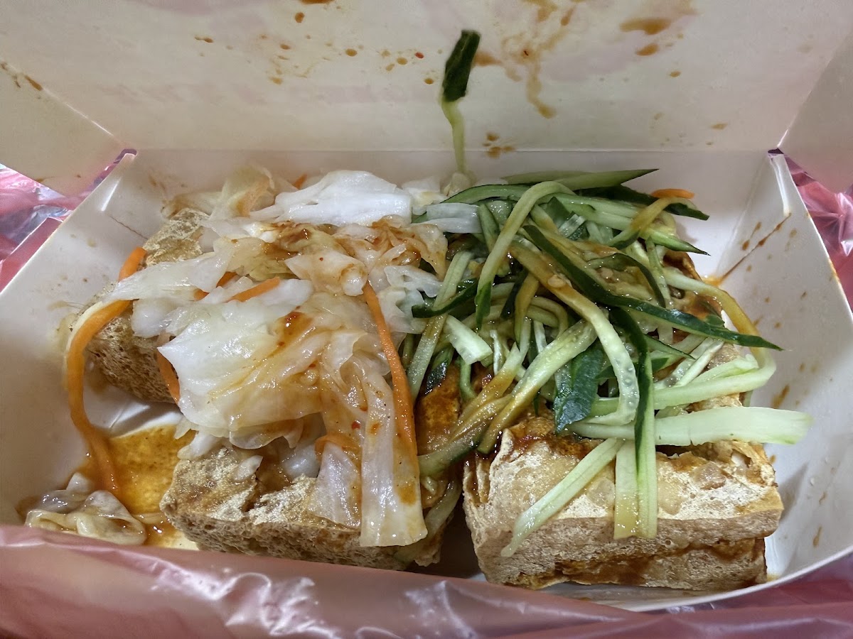 一心素食臭豆腐 3