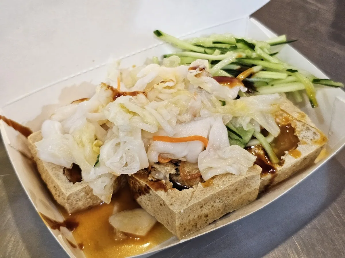一心素食臭豆腐 5