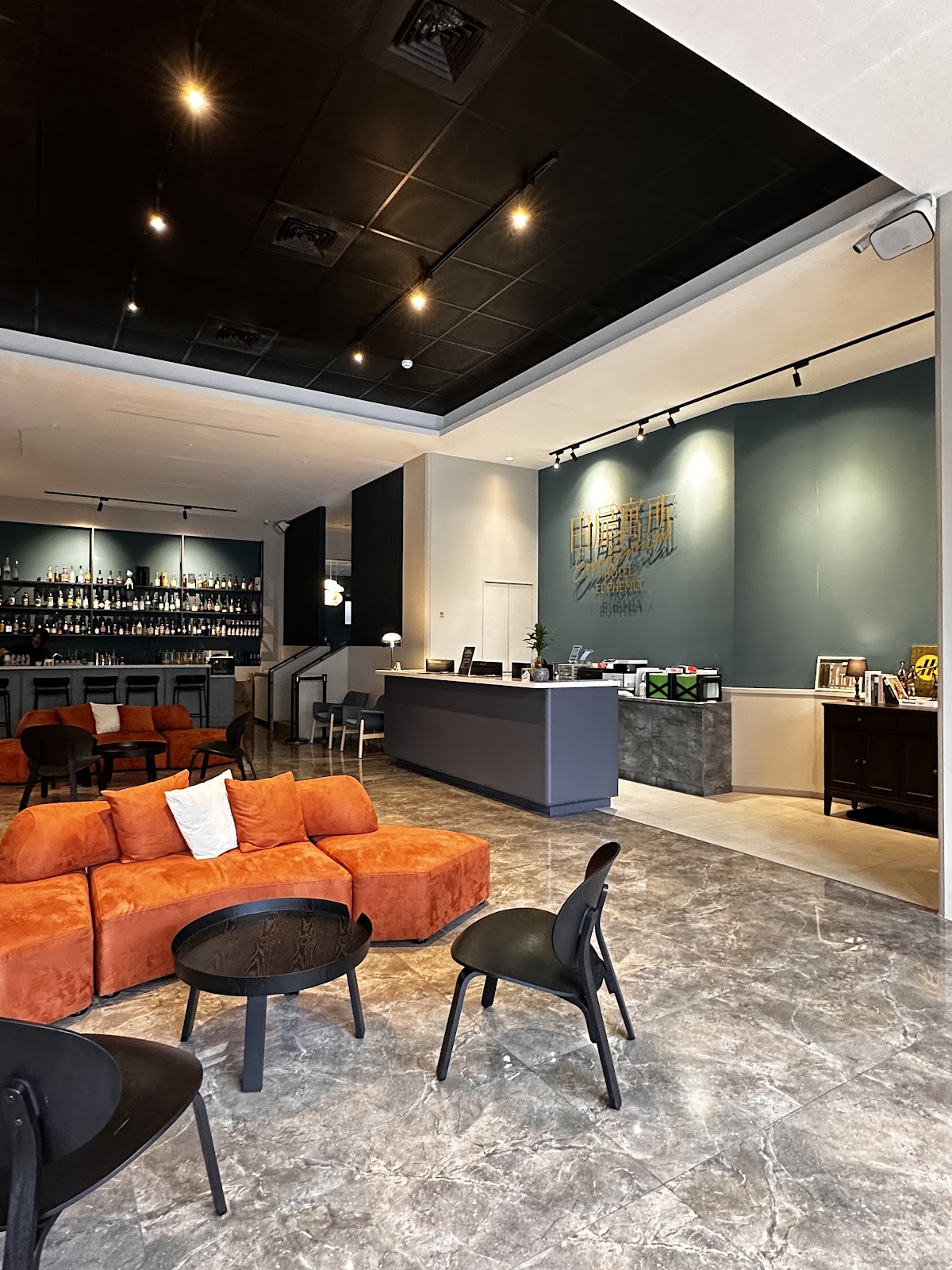 Hotel Euphemia 由扉寓所 5