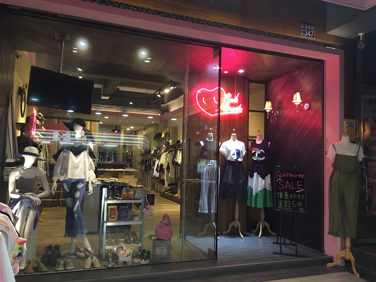 Pork Hearts韓國精品服飾 3