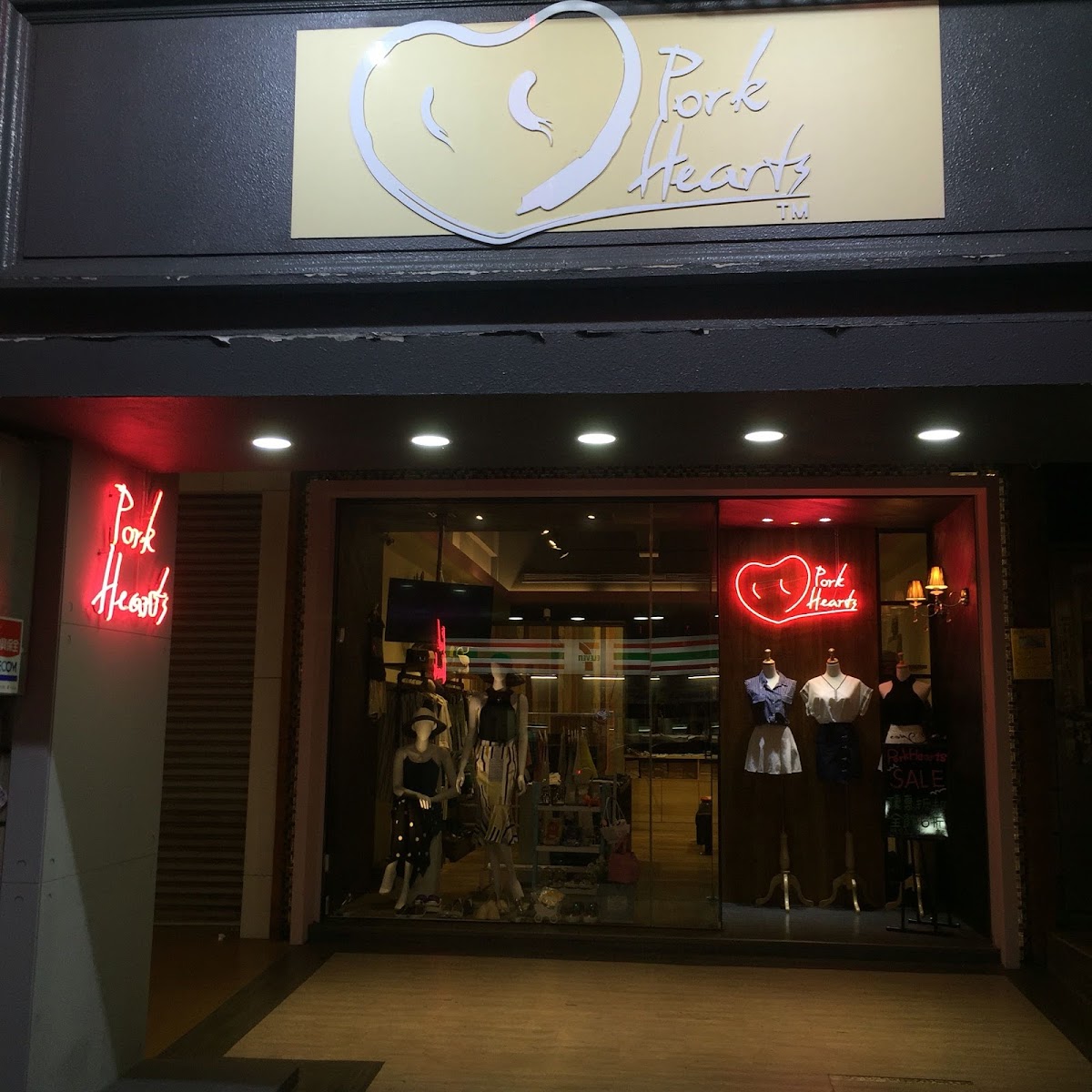 Pork Hearts韓國精品服飾 5