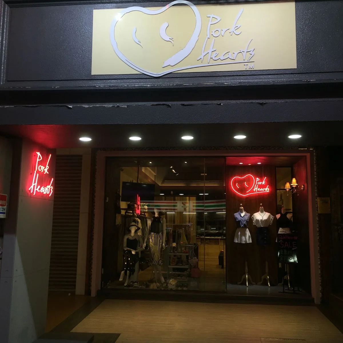 Pork Hearts韓國精品服飾 5