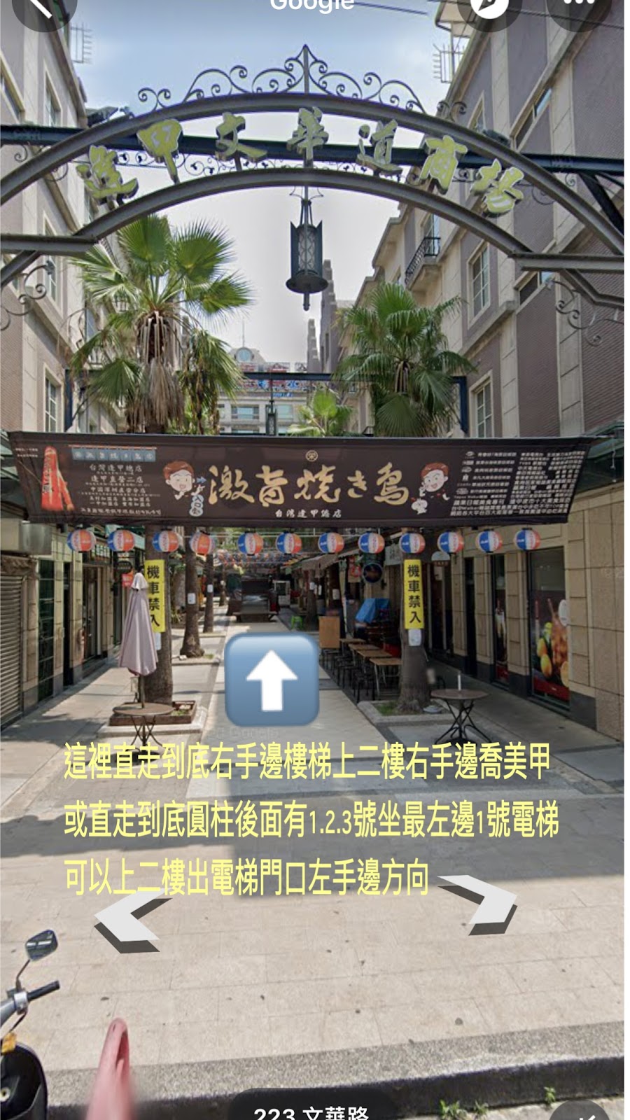 ChiaoNail喬美甲 1