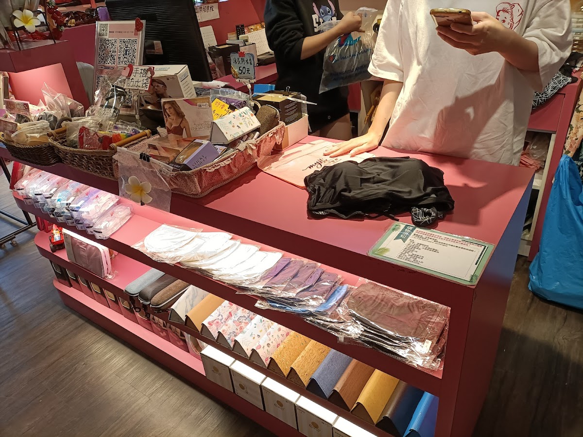 TING BRA婷姐內衣 台中逢甲店 - 泳衣比基尼、內衣、睡衣、帽子專賣店 2