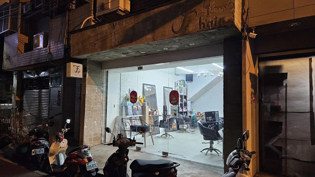 F hair salon 1