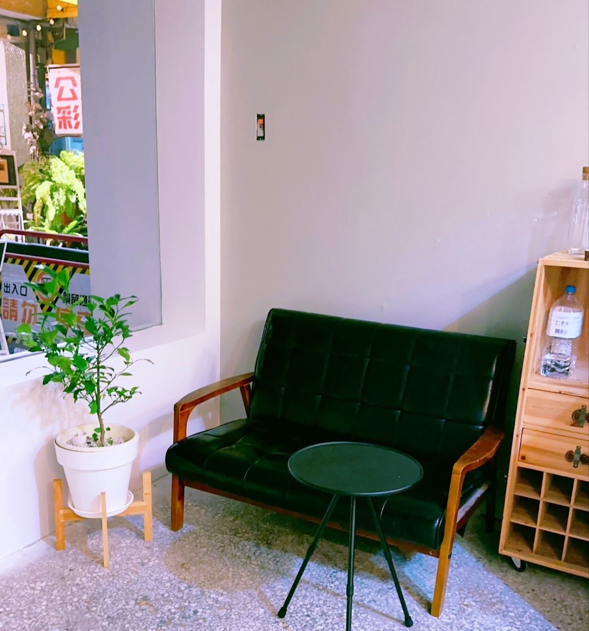 𝗦𝗔𝗟𝗨𝗧 𝗦𝗧𝗨𝗗𝗜𝗢 2