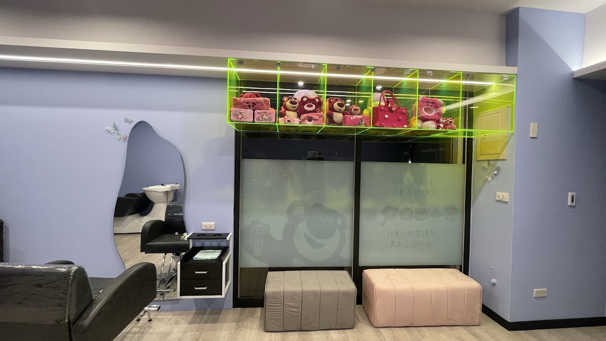 Real Life 日夜間美髮 1