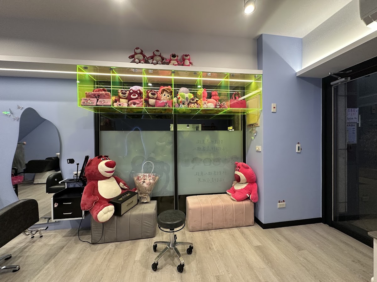 Real Life 日夜間美髮 5