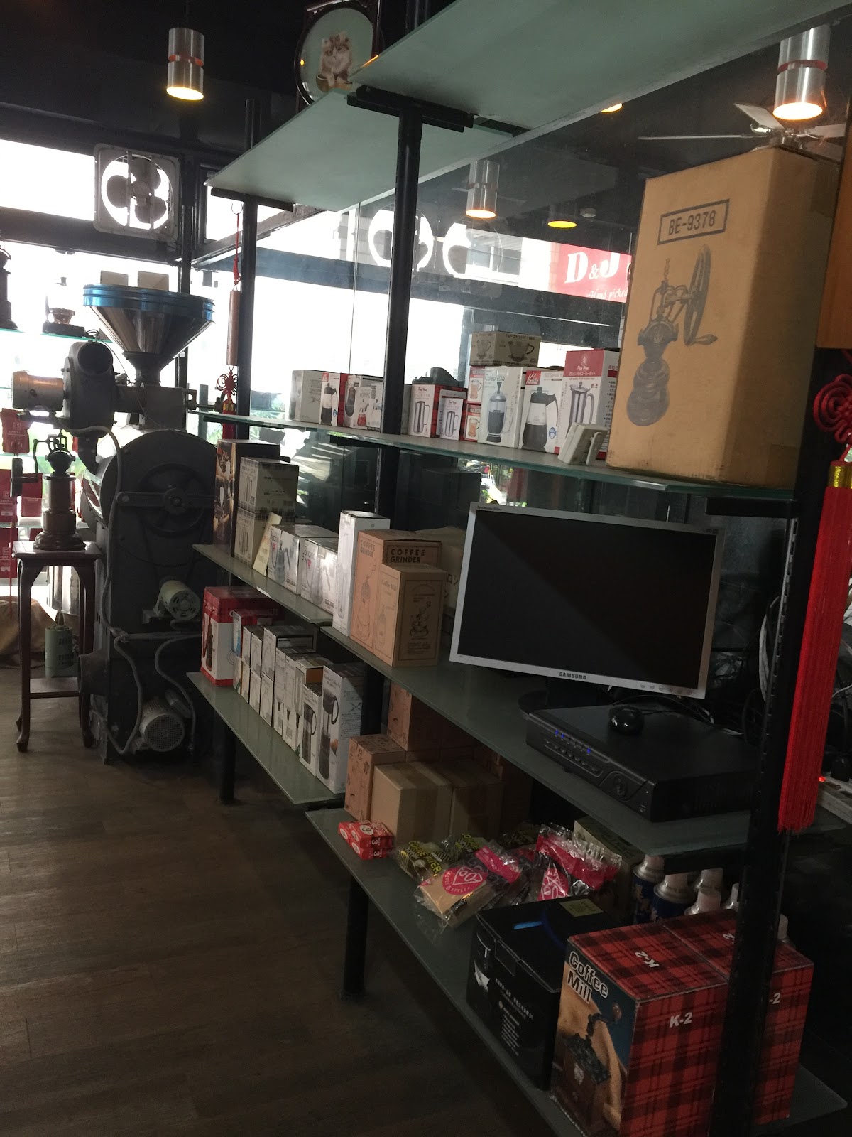 D&J玩家咖啡工坊 3