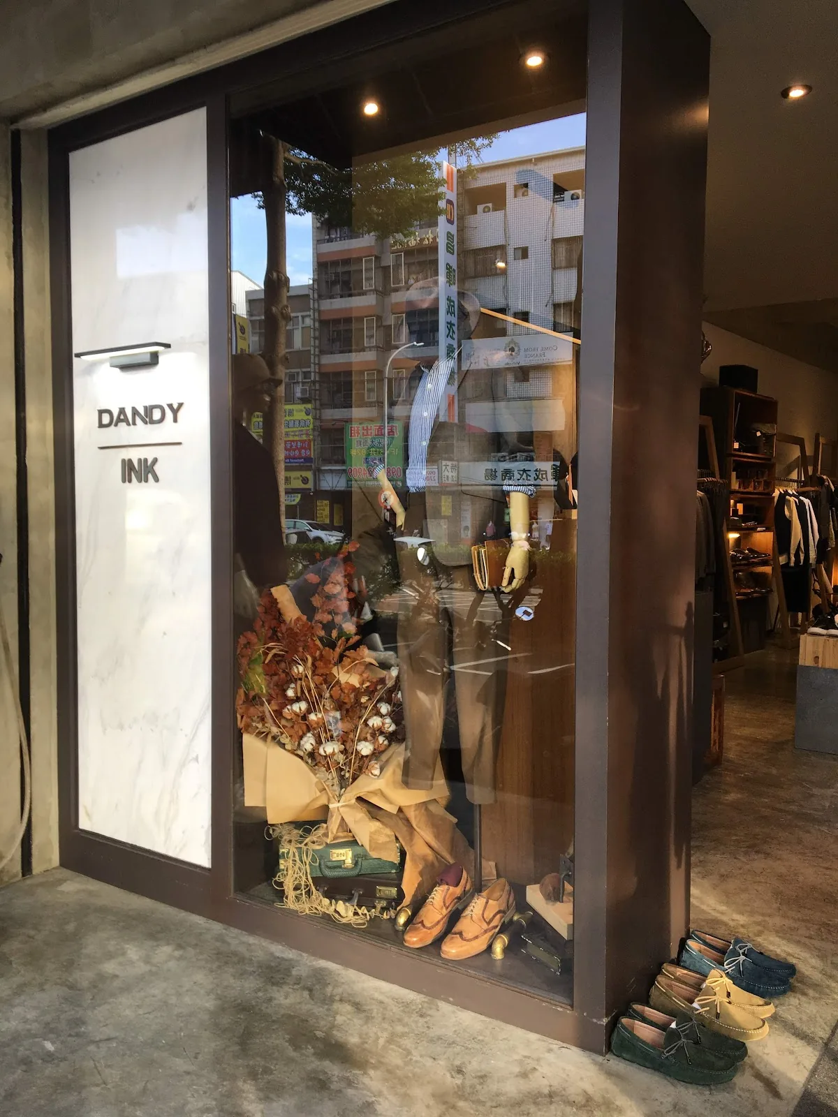DANDY & D-d 1