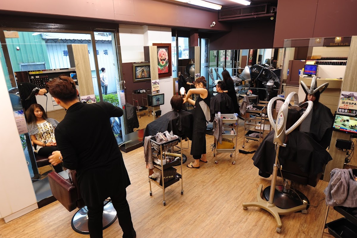 PLAY HAIR Salon福星本部 1