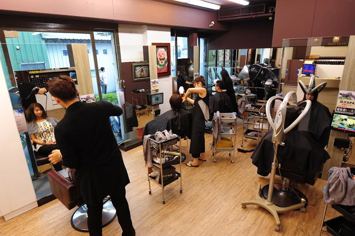 PLAY HAIR Salon福星本部 1