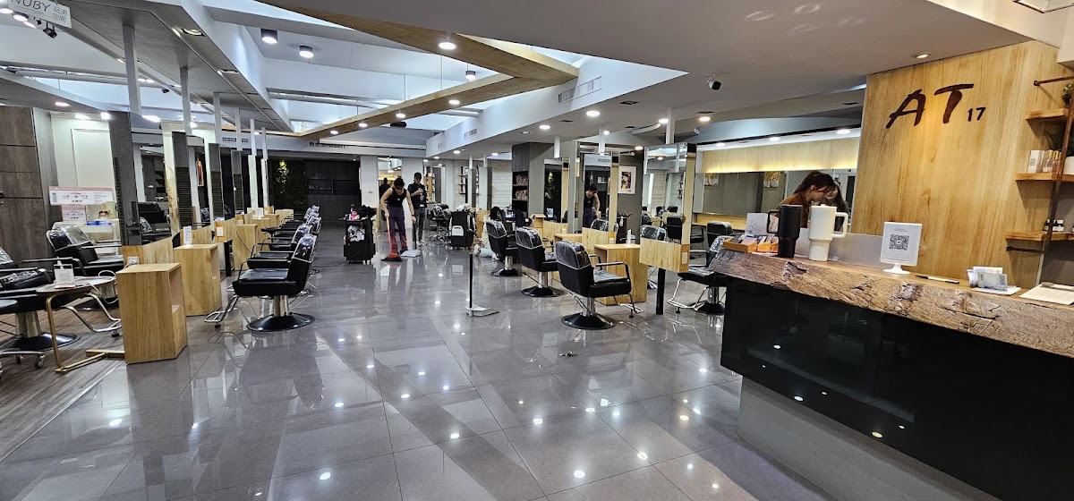 At17台中逢甲洗髮燙髮染髮護髮接髮推薦 4