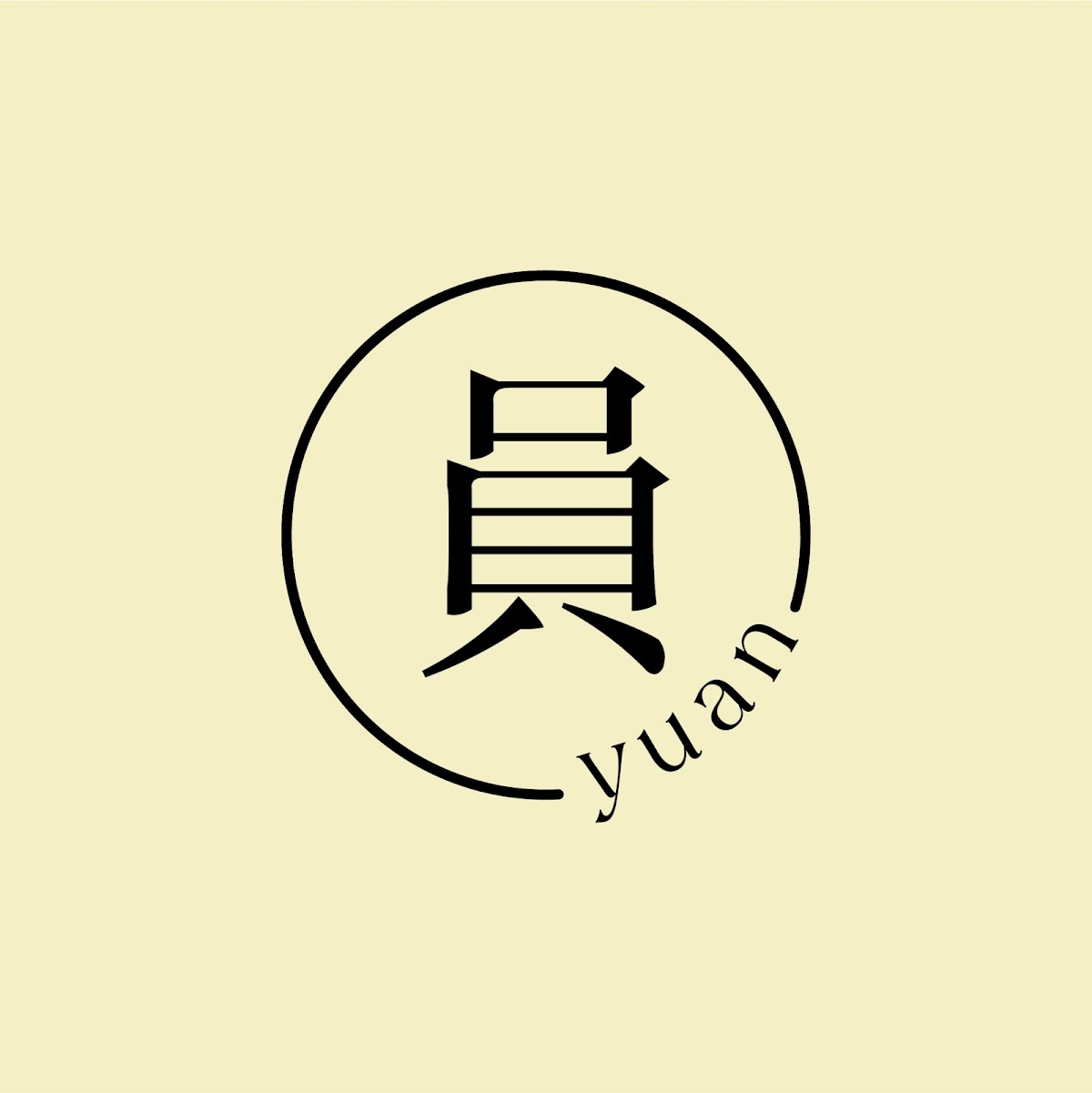 YUAN圓美學｜飄眉、霧眉、霧唇、除色、胎毛髮際線 2