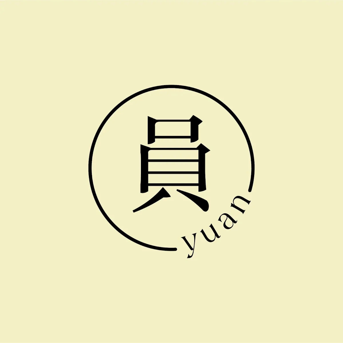YUAN圓美學｜飄眉、霧眉、霧唇、除色、胎毛髮際線 2