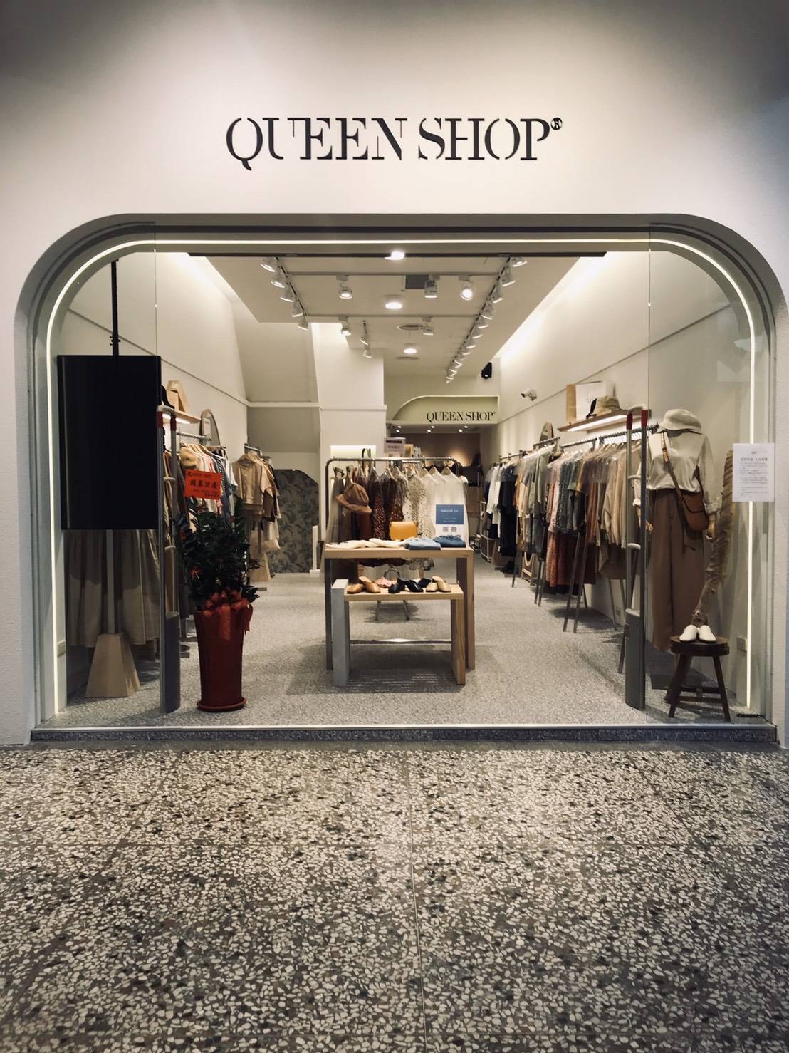 QUEEN SHOP 逢甲門市 2