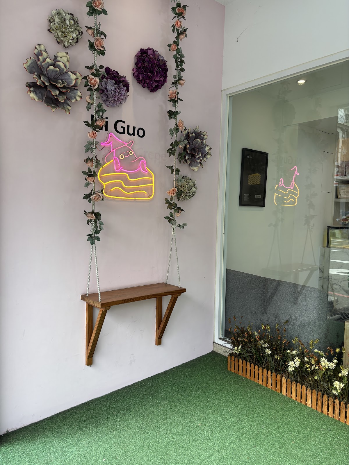 2度C NiGuo 逢甲店-西屯人氣甜點|甜點推薦|手作甜點|特色蛋糕|必吃甜點|手工甜點|熱門甜品|甜品專賣店|必吃甜品 4