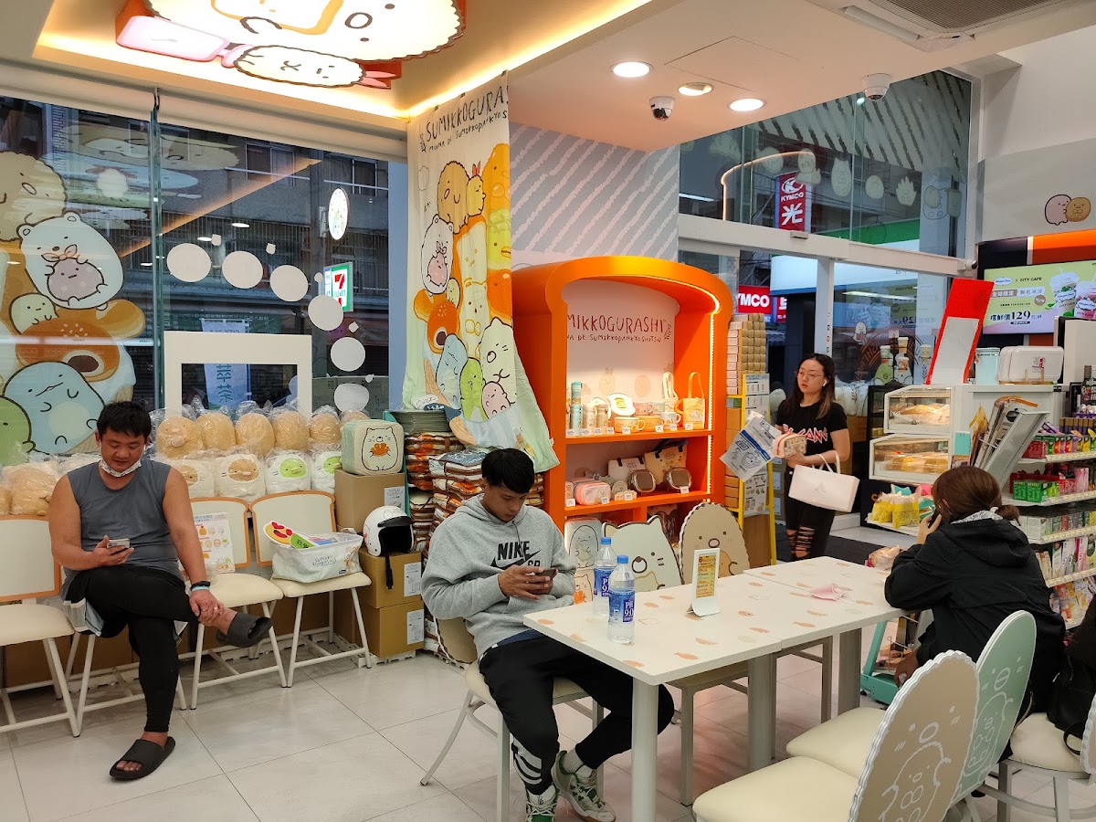 7-ELEVEn 逢廣門市 (角落小夥伴聯名主題店) 2