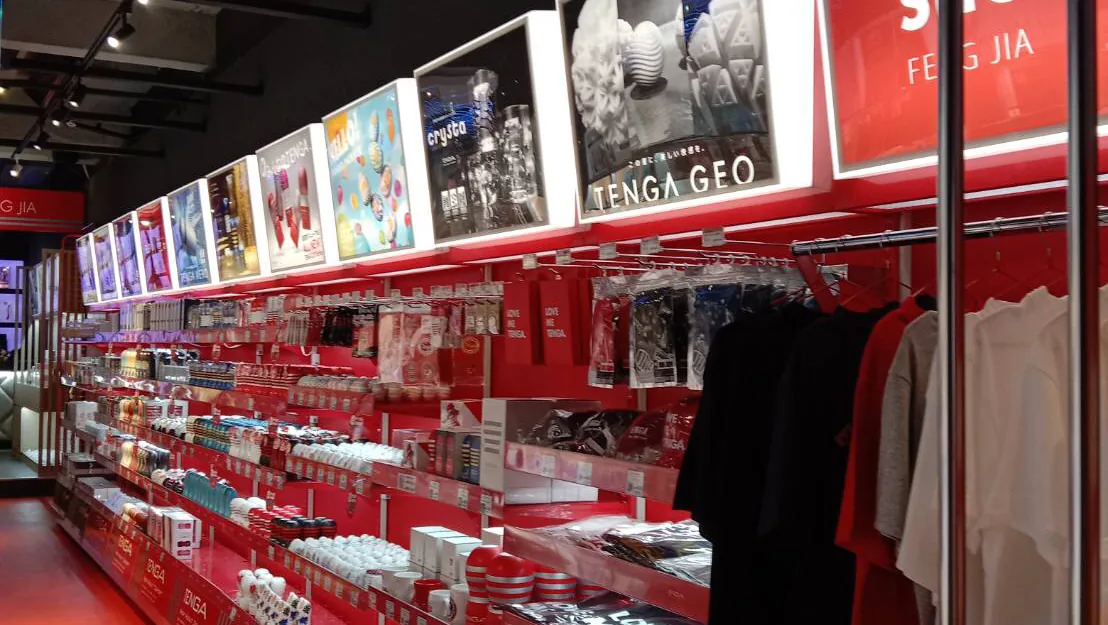 TENGA SHOP FENG JIA CR情人台中逢甲店 2