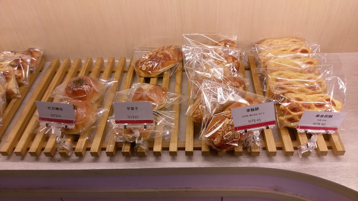 18號麵包 Bakery 18---移至星享道酒店咖啡廳為您提供 2