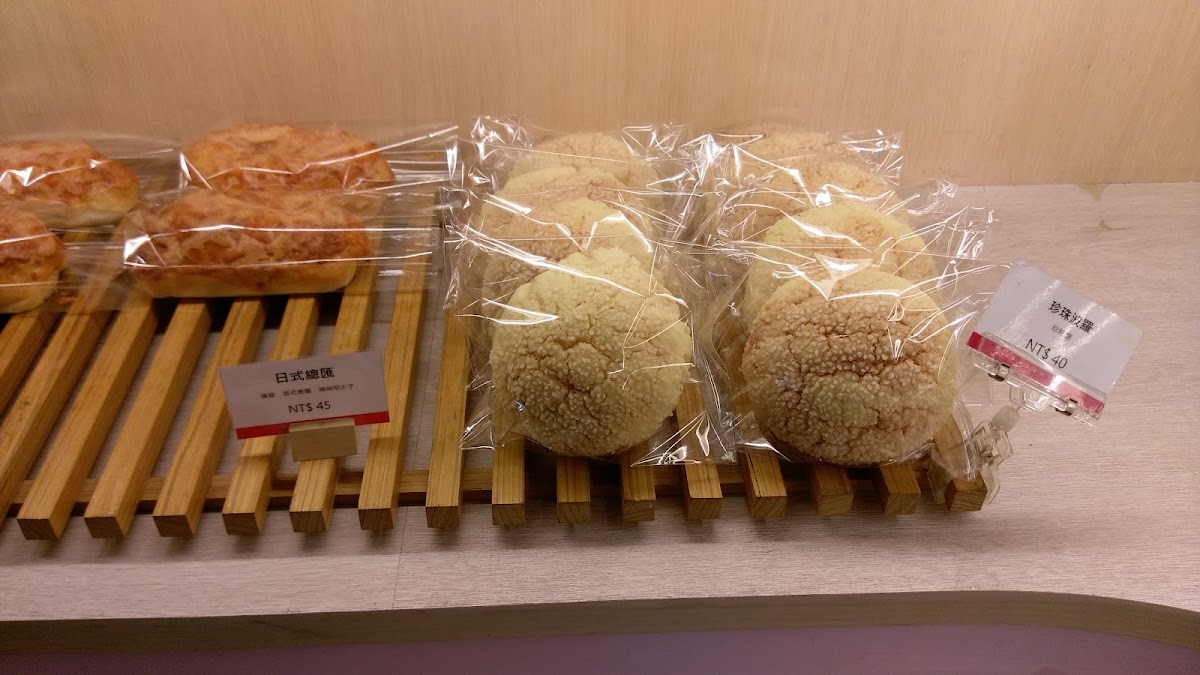 18號麵包 Bakery 18---移至星享道酒店咖啡廳為您提供 3