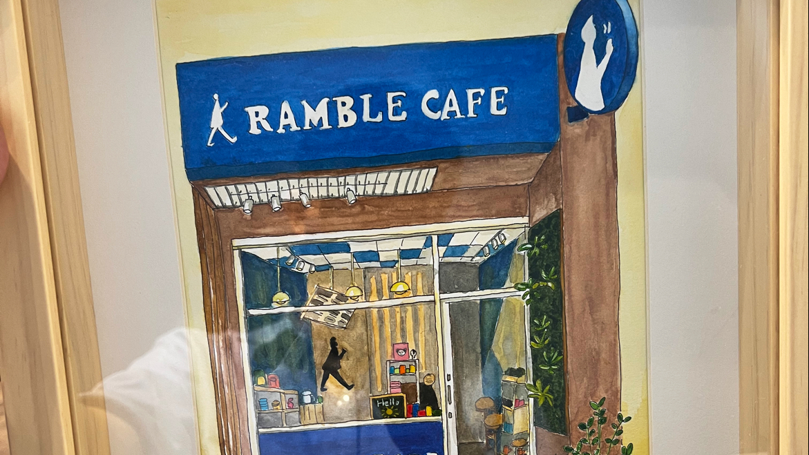Ramble Cafe漫步藍-台中逢甲店 1