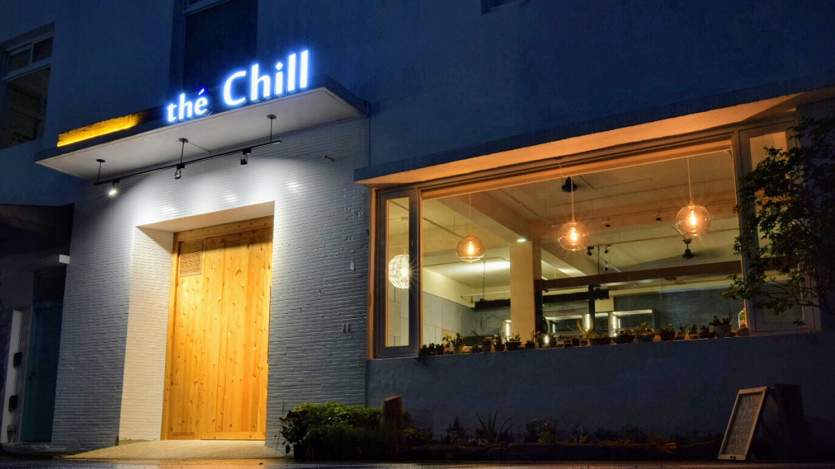 Thé Chill 來丘 (提供包場/室內外Party/預約請追蹤IG) 1