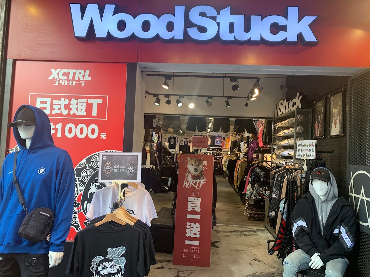 Woodstuck台中店 / Xctrl經銷 1